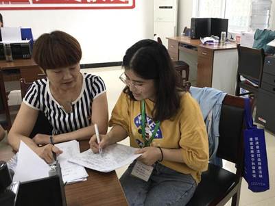 陈龙景扶贫干部访谈1 陈龙景扶贫干部访谈1