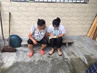 蔡婷婷贫困户3 蔡婷婷贫困户3